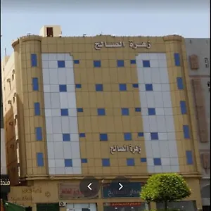 Zahret Alsaleh بيت شباب المدينة المنورة