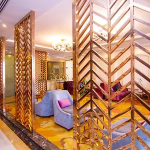هوليداي الخليج - Al Khaleej 4* Riyadh