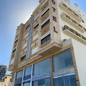 Areen Al Basateen 3* Jeddah