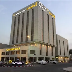 Al Muhaidb Gharnata - Al Malaz 3* Riyadh